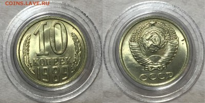 никель 61-91 UNC - Мешковые. До 21.07.18 - 10-89