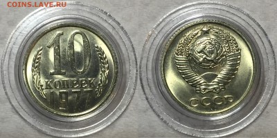 никель 61-91 UNC - Мешковые. До 21.07.18 - 10-77