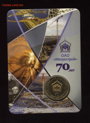 7.  22-00 - 001