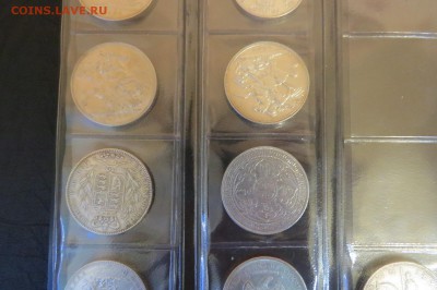 5 и 20 долларов, 1000 франков золото и серебро на оценку - IMG_0858.JPG