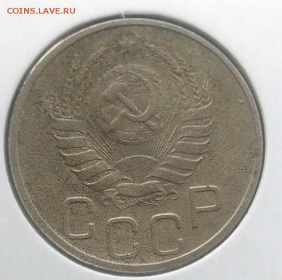 20 копеек 1940 по ФИКСУ - IMG_20180715_210808