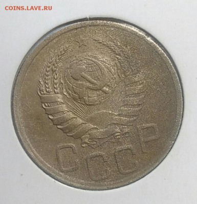 20 копеек 1939 по ФИКСУ - IMG_20180713_184713