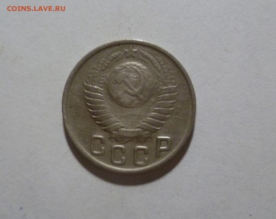 15 копеек 1949года.  до 20.07.18 в 22-10 МС - 15-49-2