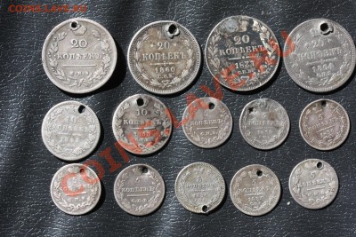 Дырявое серебро 14 монет 1200 руб - IMG_6578.JPG
