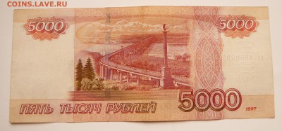 Радары,красивые и редкие номера! - 1 (2).JPG