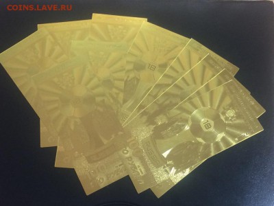 куплю 100 рублей ФИФА в золоте и позолоте - f9rb0x1sZnY