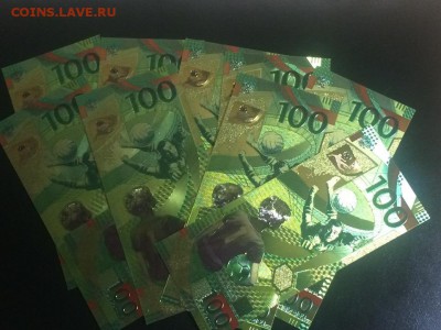 куплю 100 рублей ФИФА в золоте и позолоте - n4D72ONW79g