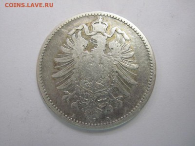 1 марка 1874 Германия до 21.07.18 - IMG_0054.JPG