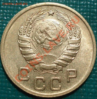 1 копейка 1946 UNC до 22:00 05.05.11 по МСК. - DSC06266.JPG