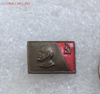 Знак ленин до 25.07.18 в 22.00 по мск - 2B6DAD9C-ABE9-4CD4-92BD-2DA73C6D7188