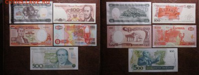 Лот бон разных стран №8 (150 р), до 23.07 в 22-30 мск - IMG_7396.JPG