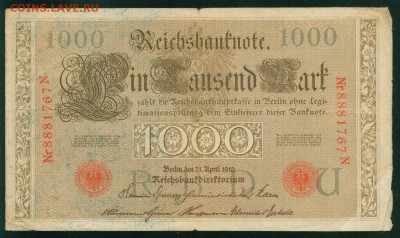 ГЕРМАНИЯ. 1000 марок 1910г. до 23.07.18г 22.30 МСК - Image23