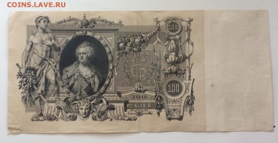 100р 1910г шипов овчинникова до 25.07.18 в 22.00 по мск - 26844431-555E-494D-9A5E-EB982F838AD8
