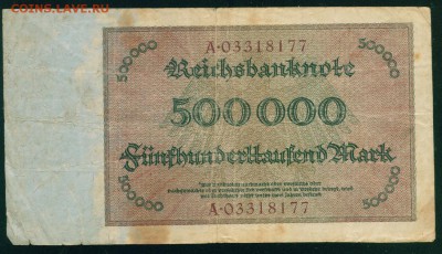 ГЕРМАНИЯ. 500 000 марок 1923г. до 23.07.18г 22.30 МСК - Копия (2) Image26