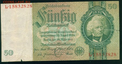 ГЕРМАНИЯ. 30 марок 1933г. до 23.07.18г 22.30 МСК - Копия (2) Image27