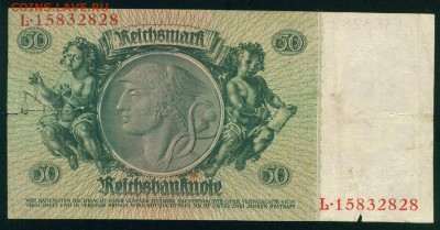 ГЕРМАНИЯ. 30 марок 1933г. до 23.07.18г 22.30 МСК - Копия (2) Image28