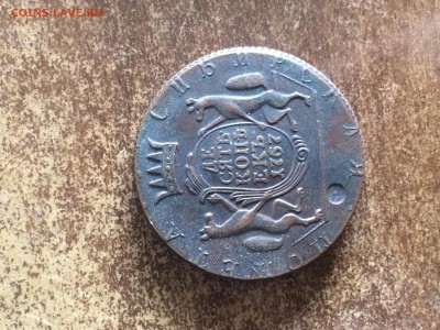 5,10 копеек 1767 КМ сибирская , подлинность - IMG_5440.JPG