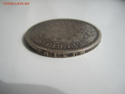 Франция,5 франков 1848(Герк.) с 1100 ₽ до 22.07.18 22.00МСК - IMG_2007.JPG
