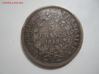 Франция,5 франков 1848(Герк.) с 1100 ₽ до 22.07.18 22.00МСК - IMG_1999.JPG