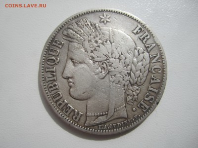 Франция,5 франков 1850(Цер.) с 2100 ₽ до 22.07.18 22.00 МСК - IMG_2013.JPG