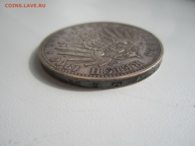Гамбург, 5 марок 1900 с 2600 ₽ до 22.07.18 22.00 МСК - IMG_2042.JPG