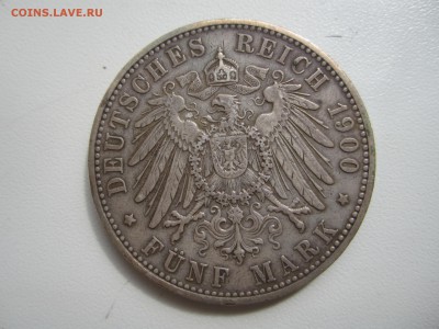 Гамбург, 5 марок 1900 с 2600 ₽ до 22.07.18 22.00 МСК - IMG_2037.JPG