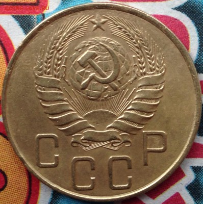 5 копеек 1939 год - IMG_3375.JPG