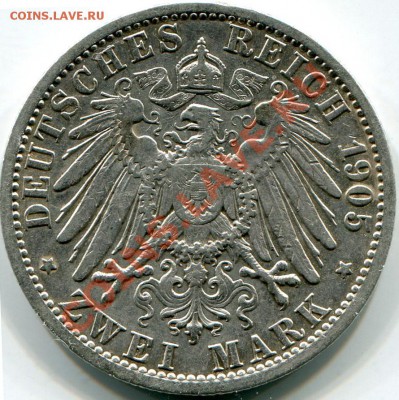 2 марки Пруссия 1905г Вильгельм II до 5.05.11г в 22.00 мск - 2011-05-02 22-25-06_0011