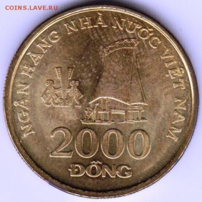 Вьетнам  2000 донгов 2003 г. до 24.00 25.07.18 г. - 075