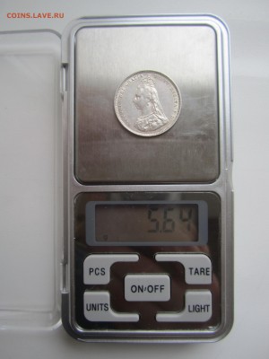 Британия, 1 шиллинг 1887 с 900 ₽ до 22.07.18 22.00 МСК - IMG_5534.JPG