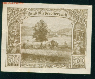 АВСТРИЯ. Нотгельд Нижняя Австрия 50 геллер 1920 23.07.18г - Копия (3) Image29