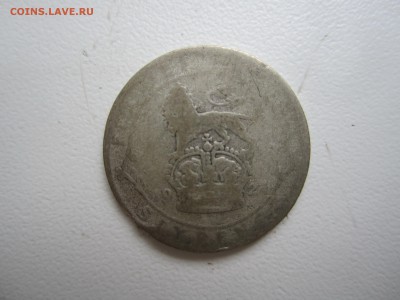 Британия, 6 пенсов 1924 с 1 ₽ до 22.07.18 22.00 МСК - IMG_5949.JPG