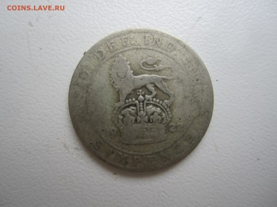Британия, 6 пенсов 1922 с 1 ₽ до 22.07.18 22.00 МСК - IMG_5956.JPG