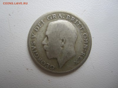 Британия, 6 пенсов 1922 с 1 ₽ до 22.07.18 22.00 МСК - IMG_5952.JPG