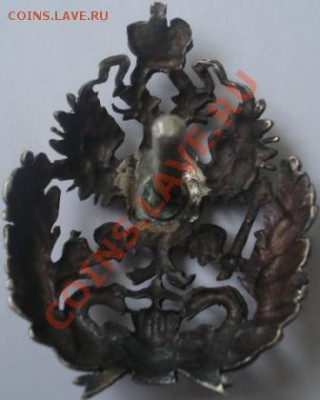 Имперский орел на винту - DSC00370.JPG