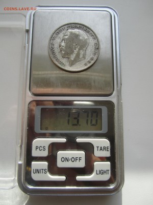 2 кроны 1923 c 300 ₽ до 22.07.18 22.00 МСК - IMG_6468.JPG