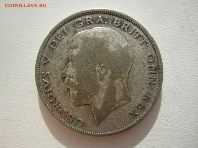 2 кроны 1923 c 300 ₽ до 22.07.18 22.00 МСК - IMG_6464.JPG