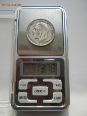 2 кроны 1927 c 300 ₽ до 22.07.18 22.00 МСК - IMG_6495.JPG