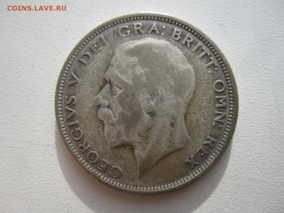 2 кроны 1927 c 300 ₽ до 22.07.18 22.00 МСК - IMG_6491.JPG