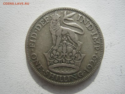 Британия, 1 шиллинг 1929 cо 150 ₽ до 22.07.18 22.00 МСК - IMG_6779.JPG