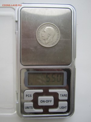 Британия, 1 шиллинг 1933 cо 150 ₽ до 22.07.18 22.00 МСК - IMG_6787.JPG