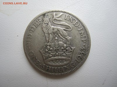 Британия, 1 шиллинг 1933 cо 150 ₽ до 22.07.18 22.00 МСК - IMG_6785.JPG