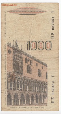ИТАЛИЯ - 1000 ЛИР 1982 г. до 25.07 в 22:00 - IMG_20180719_0006