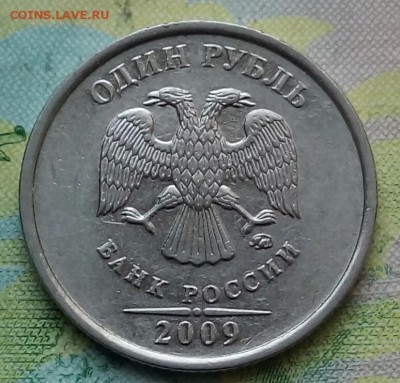 Вопросы по разновидностям от Барыга - 20180719_165705-1