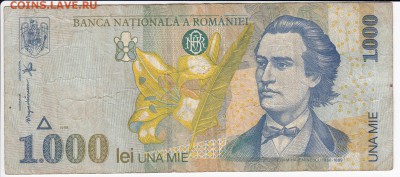 РУМЫНИЯ - 1000 лей 1998 г. до 25.07 в 22:00 - IMG_20180719_0003