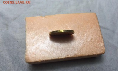 Червонец  Николай с двухсот - S80719-16101049