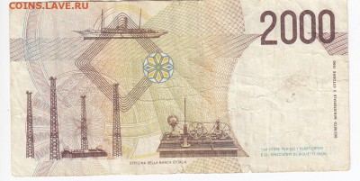 ИТАЛИЯ - 2000 ЛИР 1990 г. до 25.07 в 22:00 - IMG_20180719_0006