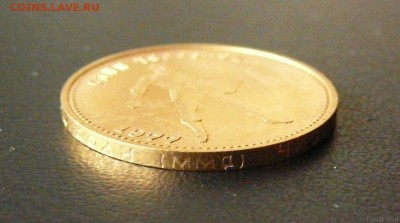 Червонец 1977 года Сеятель, ММД с 200 рублей - 82729789 (6)
