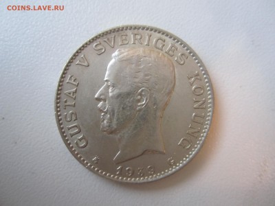 Швеция, 1 крона 1939 с 500 ₽ до 22.07.18 22.00 МСК - IMG_5266.JPG