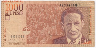 КОЛУМБИЯ - 1000 песо 2004 г. до 25.07 в 22:00 - IMG_20180719_0009